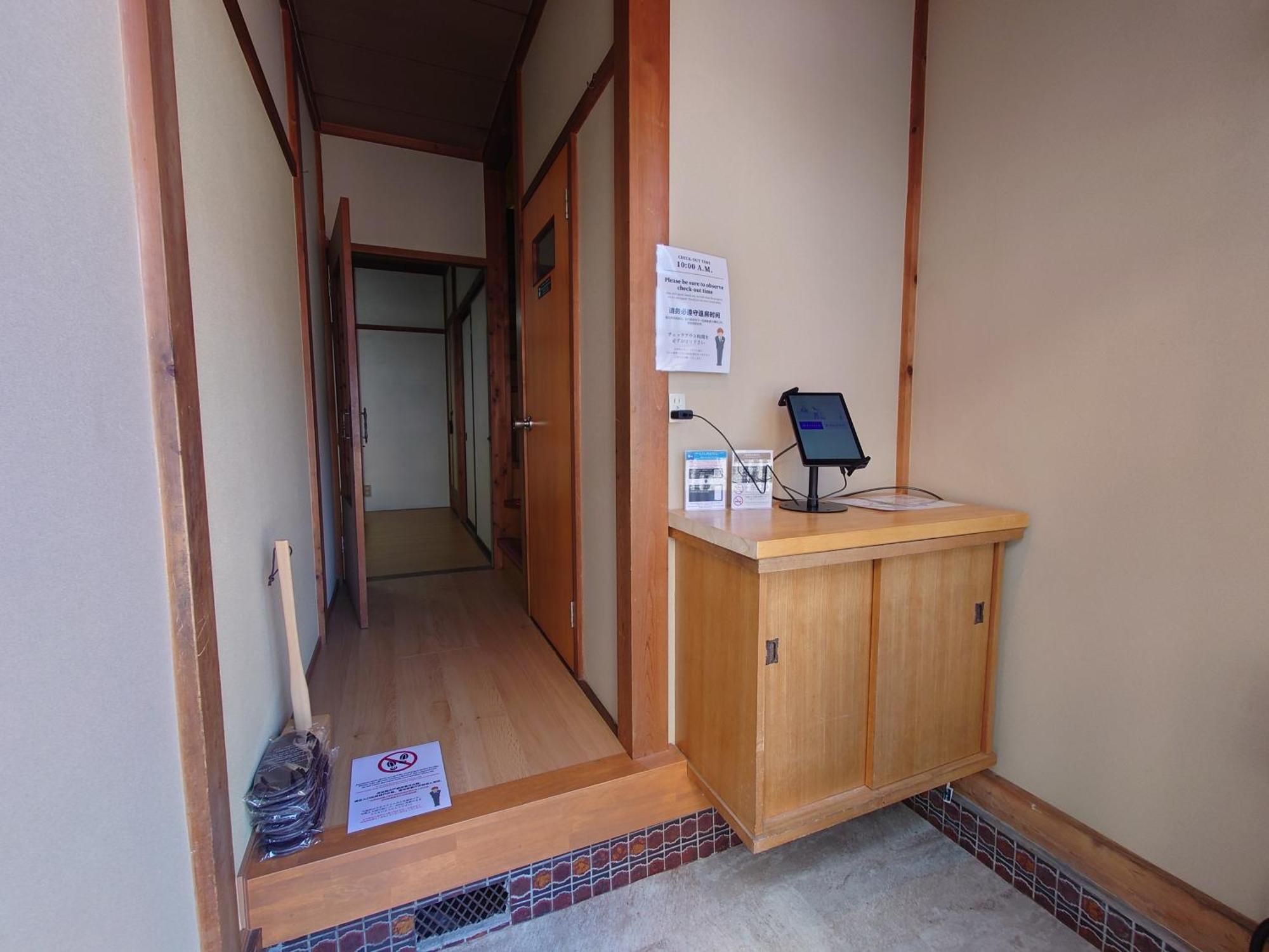 高山ステイ 柊 Apartment Luaran gambar