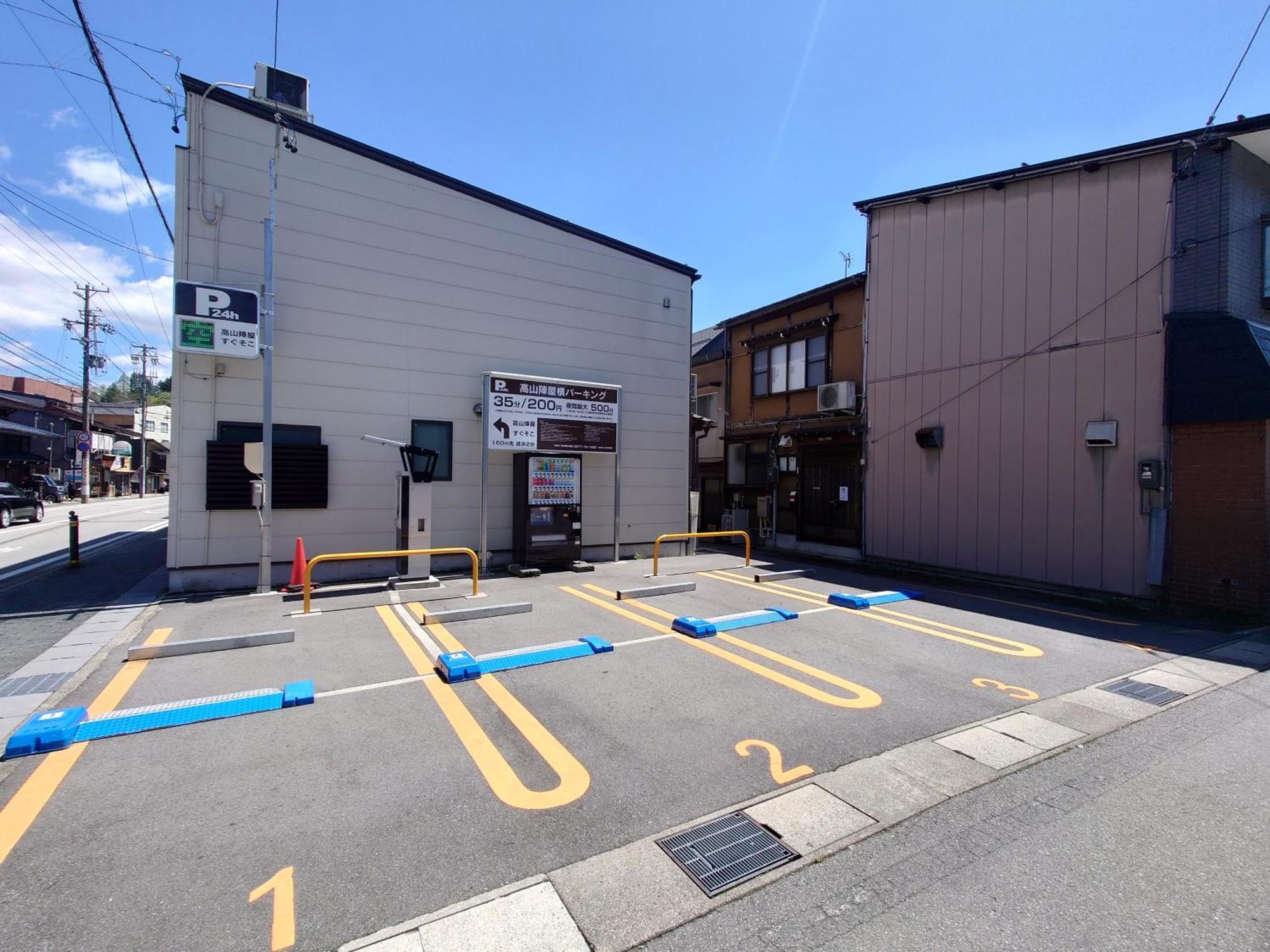 高山ステイ 柊 Apartment Luaran gambar