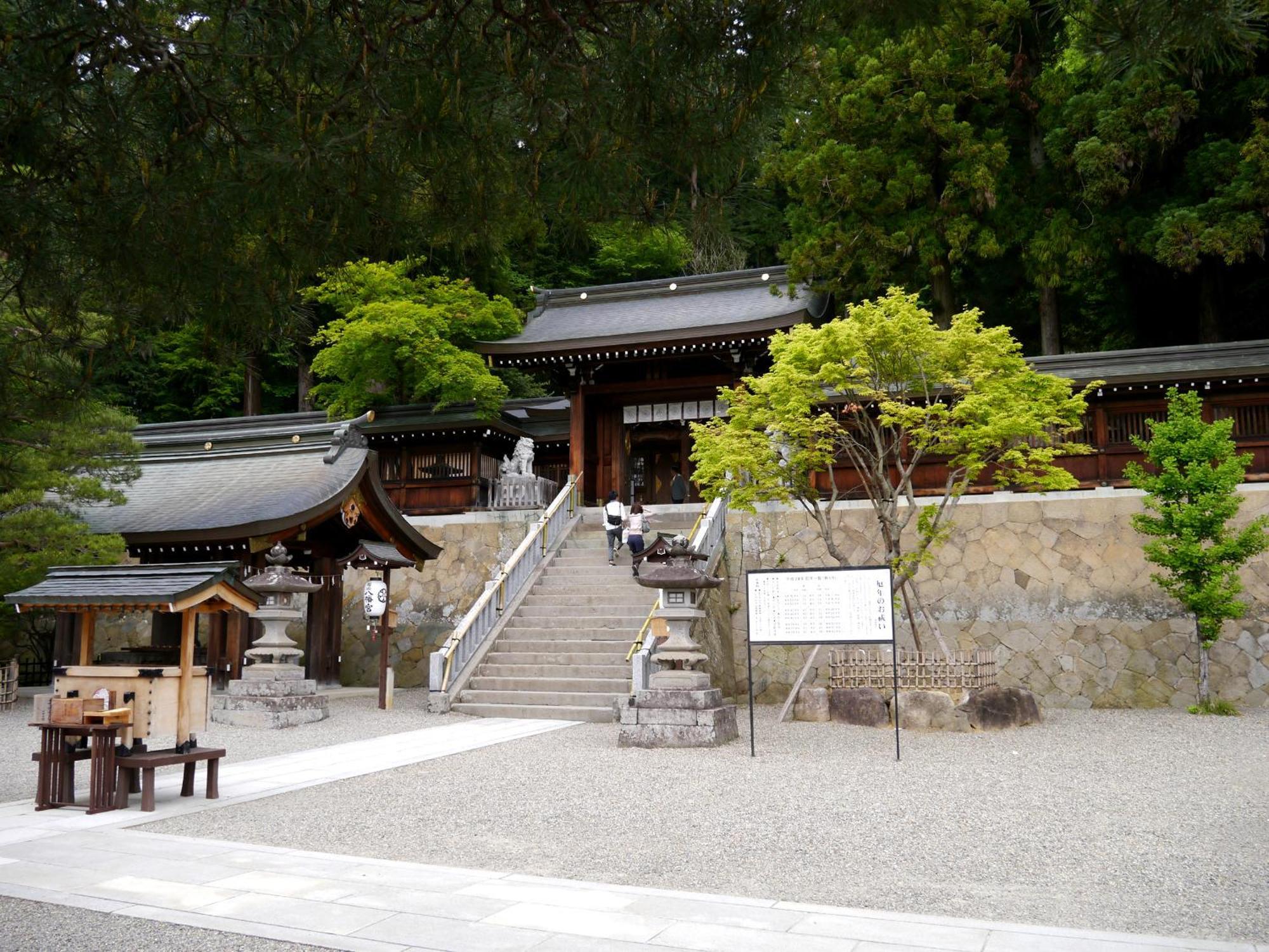 高山ステイ 柊 Apartment Luaran gambar